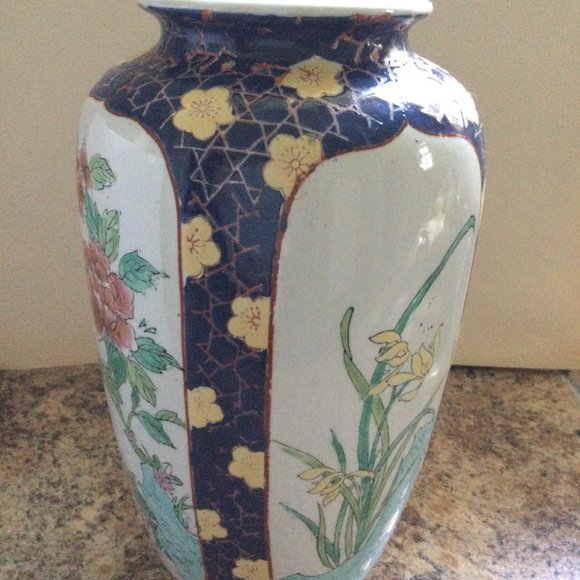 Beautiful 12" vintage porcelain Oriental Asian Vase floral - Picture 6 of 11